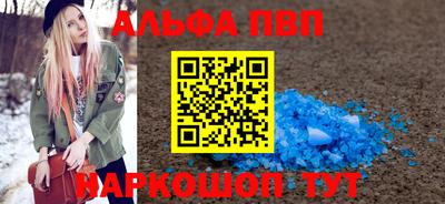 MDMA Кунгур