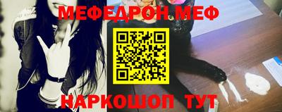 a pvp Кулебаки
