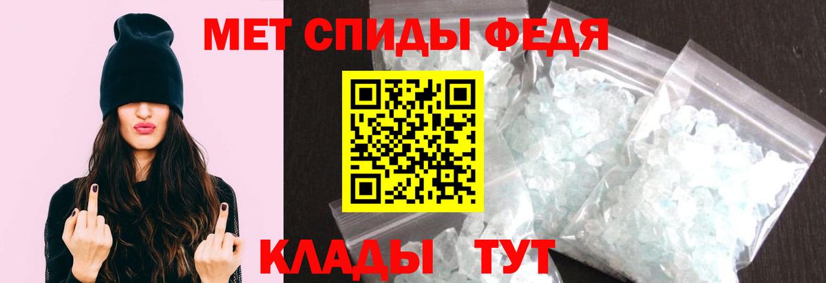 A PVP Дальнереченск