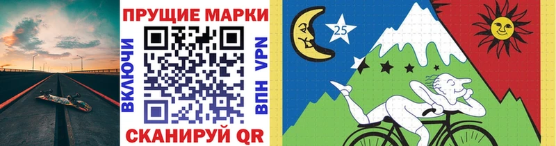 Марки NBOMe 1,8мг  купить наркоту  Дальнереченск 